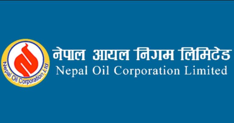 आपूर्ति सहज बनाउन ग्याँस उद्योगलाई आयल निगमको निर्देशन